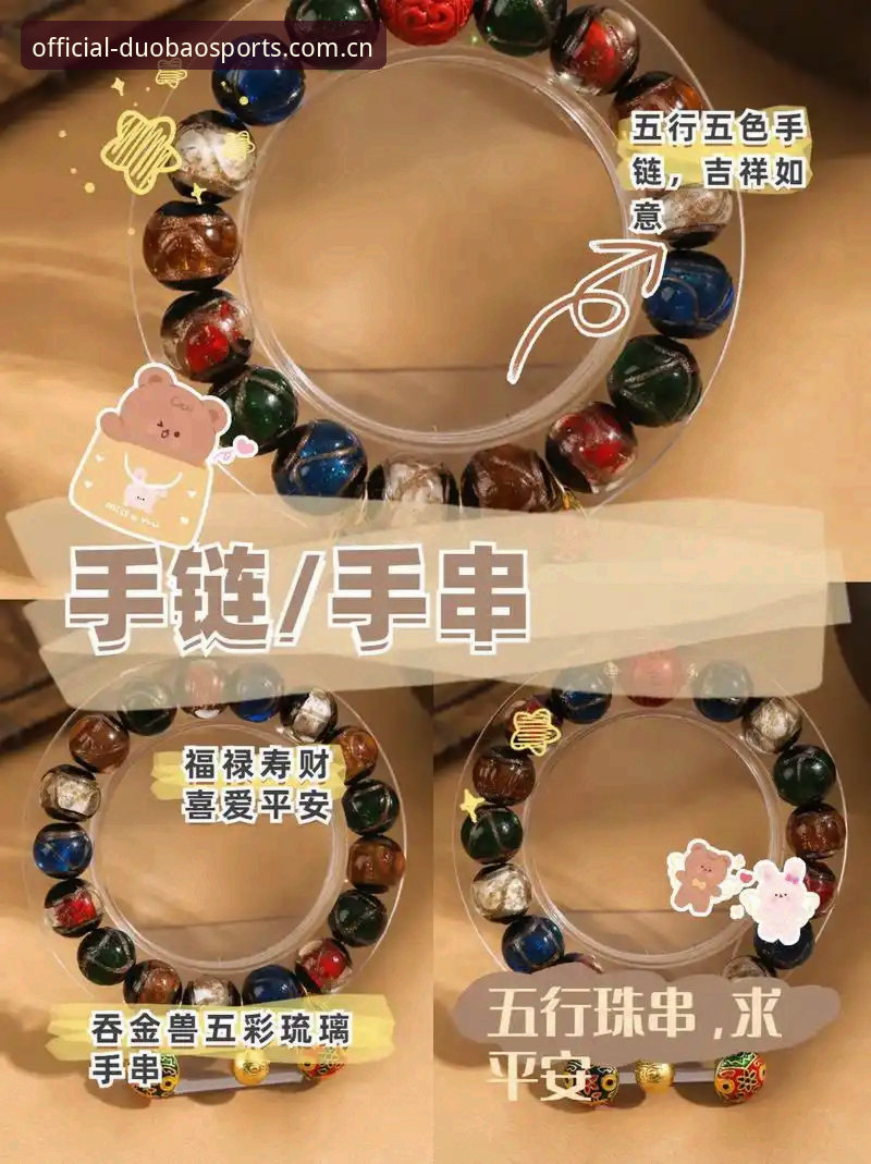 多宝安装指南必备：v2.1.0版本最新动态与手把手操作全攻略