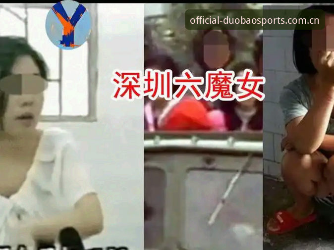深度揭秘：多宝安装步骤安卓版背后的高效部署逻辑与实测对比