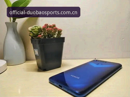 多宝体育平台安全实测：最新v2.1.0版本深度体验报告