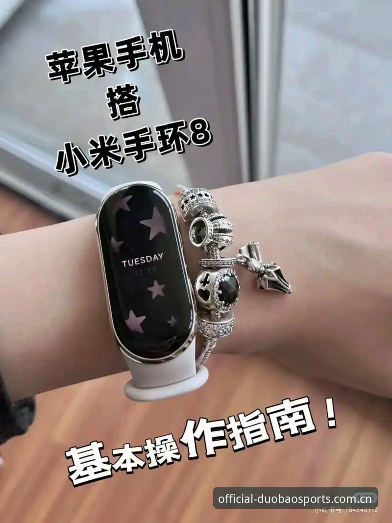 多宝app手机版对比 多宝app手机版对比操作教程:从安装到更新的完整指南