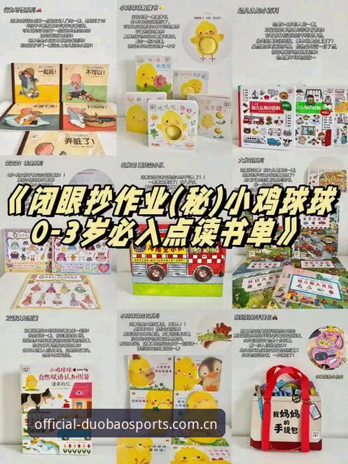 资深用户实测：多宝官网正版对比与使用心得全记录